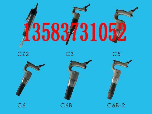 供应【C3气铲，风铲，C3风铲，气铲】图片