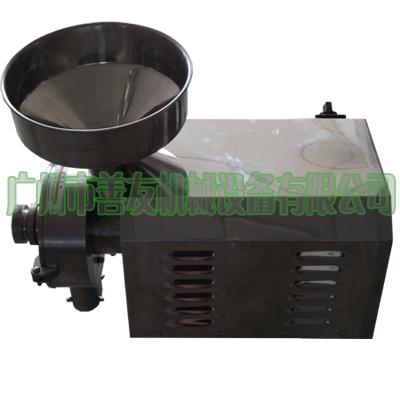 供應(yīng)不銹鋼咖啡豆磨粉機(jī)