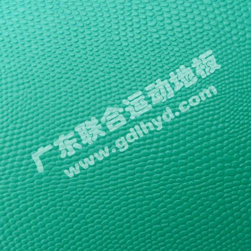 羽毛球地膠/塑膠運動地板/英利奧廣東辦事處13760998988