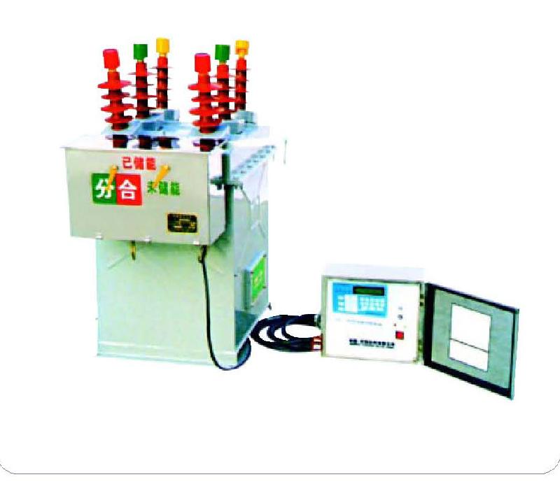 zw32-12高压真空断路器供应zw32-12高压真空断路器