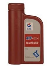 供应原装正品长城ATF-ⅢH自动传动液（0.9KG）