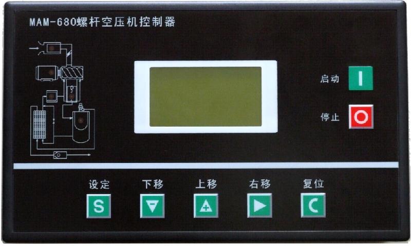 供应复盛空压机MAM-680电脑控制器