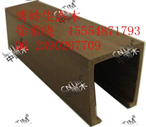 生態(tài)木吊頂圖片/生態(tài)木吊頂樣板圖 (4)