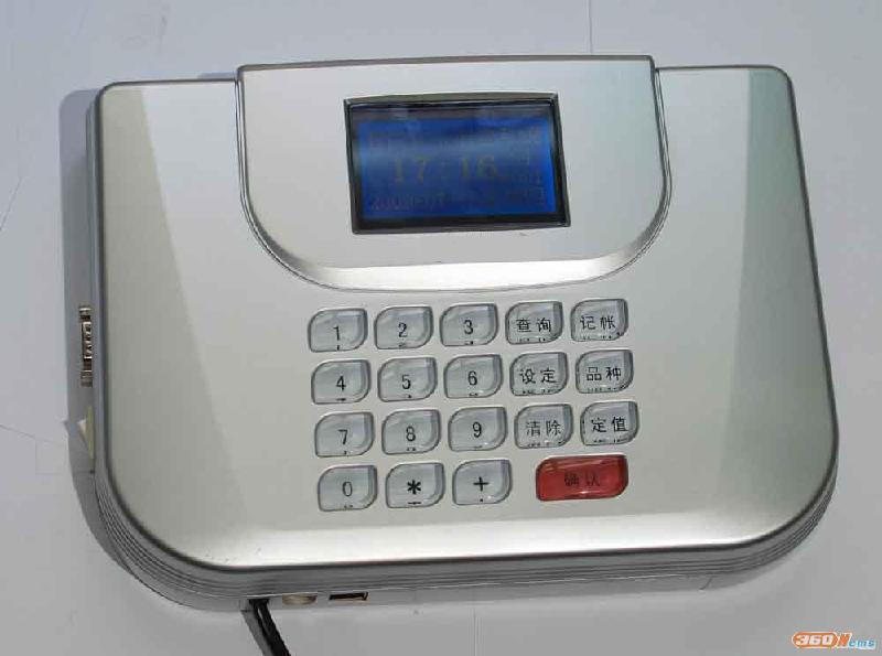 供應(yīng)感應(yīng)卡飯?zhí)盟⒖ㄊ召M(fèi)機(jī)