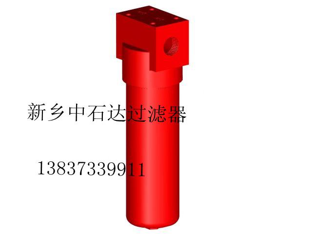 YPH系列压力管路过滤器