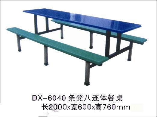 員工餐桌學生餐桌圖片