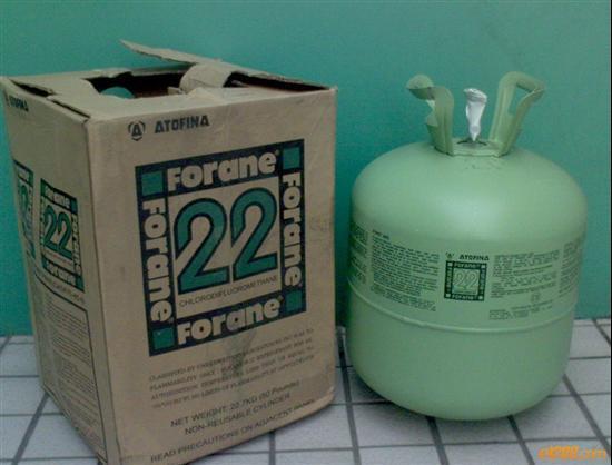 供应阿科玛Forane22（R22）制冷剂