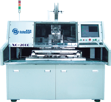 供應(yīng)臥式立式跳線自動(dòng)插件機(jī)