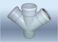 優(yōu)質(zhì)塑料管圖片/優(yōu)質(zhì)塑料管樣板圖 (2)