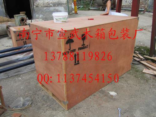 木箱包裝圖片