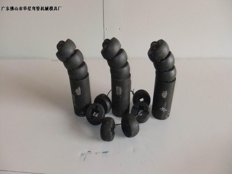 供應(yīng)液壓抽芯彎管模具報(bào)價(jià)