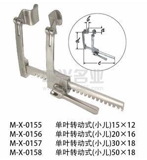 胸骨牵开器几十个规格