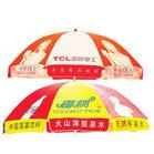 供應(yīng)臺(tái)州光亮度好遮蓋高尼*油墨