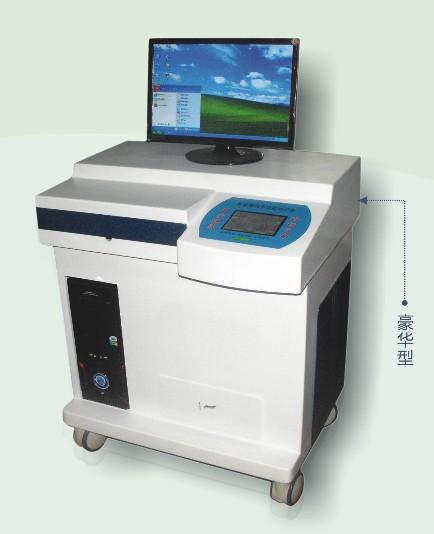 供應(yīng)骨質(zhì)增生*儀