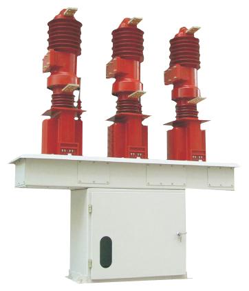 温州市真空高压产品厂家供应35KV    40.5KV   ZW7-40.5   ZW7