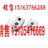 KBZ-220隔爆型位置開關(guān)07圖片