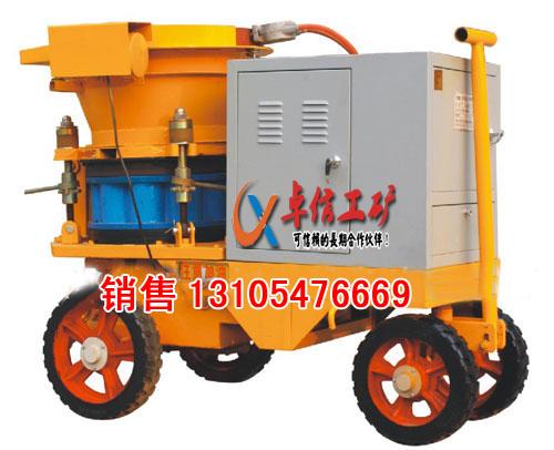 供應(yīng)PZ-7(干噴)