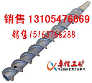 供應(yīng)探水鉆桿