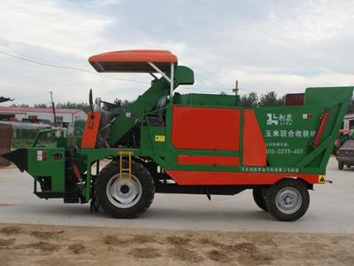 供應(yīng)高性能玉米收割機(jī)