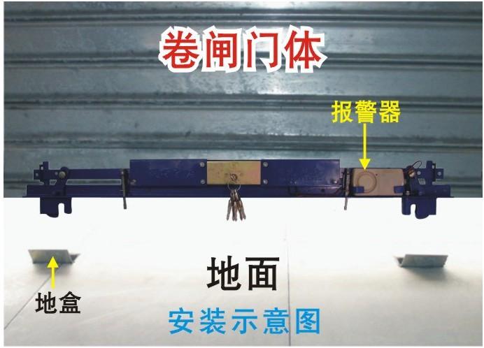 寧波車庫門.寧波型材門.寧波發(fā)泡卷簾門.寧波保溫卷簾門 寧波卷簾門廠 寧波卷簾門廠家 寧波卷簾門