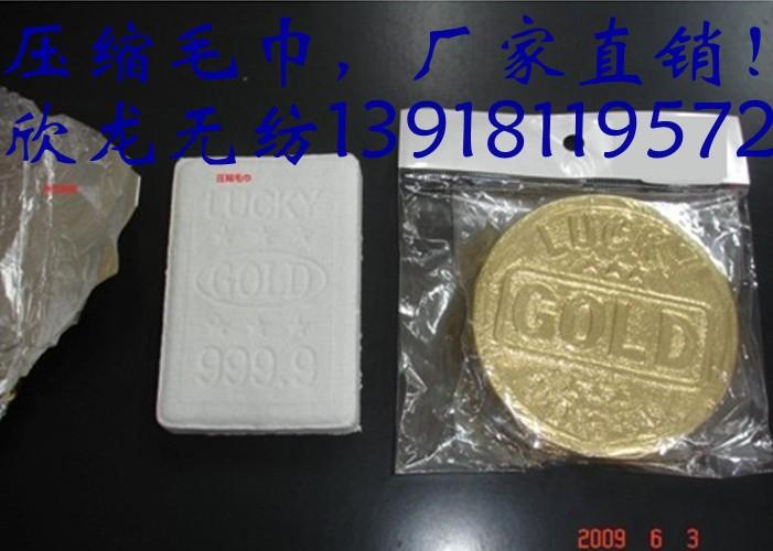 會議禮品，促銷禮品，廠家直銷！
