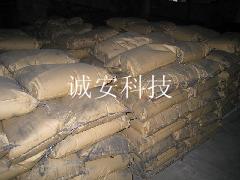 供應(yīng)誠安降阻劑