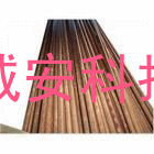 供應(yīng)河北誠安銅包鋼扁鋼