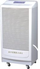 供應(yīng)森井智能*除濕機(jī)