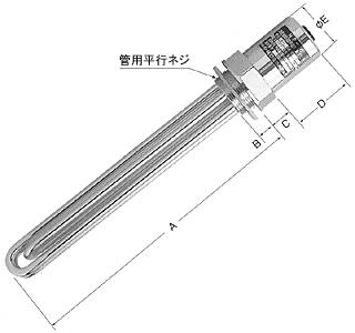 水加熱用圖片