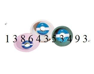 供應(yīng)四砂碗形磨刀具砂輪，泰山牌