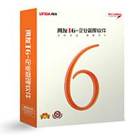 代理包头用友T6价格、包头用友T6价格/包头用友T6报价