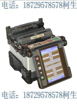 供應(yīng)臺北住友81c光纖熔接機(jī)價(jià)格