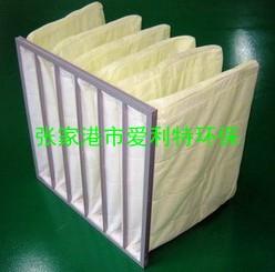 供應(yīng)初效袋式過濾器