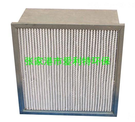 供應(yīng)中效有隔板過濾器