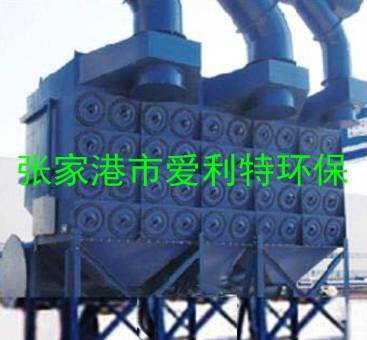 供應(yīng)脈沖濾筒式除塵器