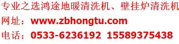 地?zé)崆逑礄C(jī)圖片/地?zé)崆逑礄C(jī)樣板圖 (4)