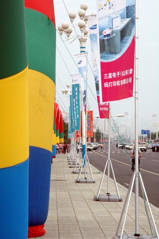 供應(yīng)5m注水旗桿/7m注水旗桿