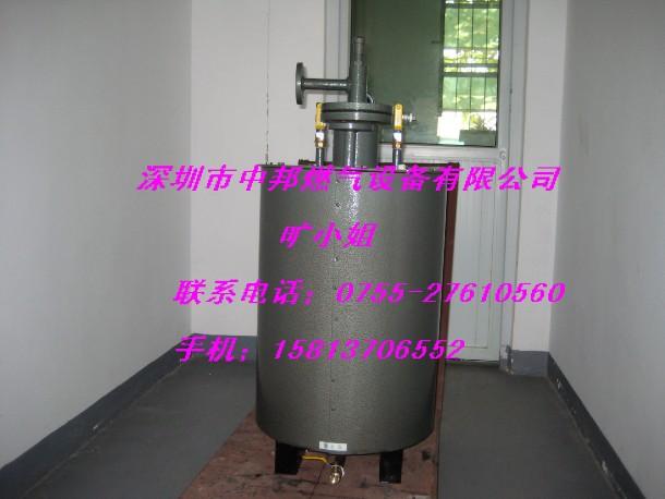 中邦圓爐圖片