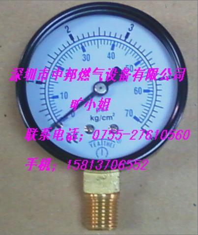 供應(yīng)中邦化氣爐