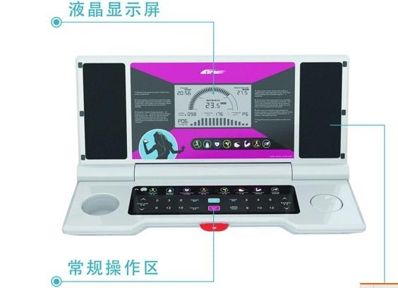 供應(yīng)英瑞得6.0L家用跑步機(jī)