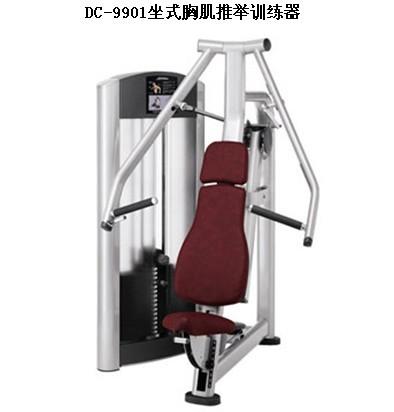 DC9901坐式胸肌推舉訓(xùn)練器圖片
