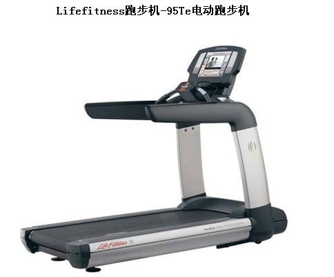 供應(yīng)Lifefitness跑步機(jī)-95Te電動(dòng)跑步機(jī)，進(jìn)口商用跑步機(jī)