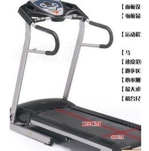 供應(yīng)美國喬山T208跑步機(jī)，喬山家用跑步機(jī)，健身器材，家用跑步機(jī)