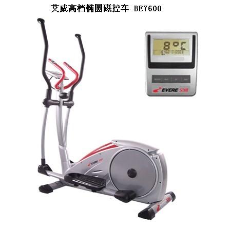 艾威高檔橢圓磁控車BE7600圖片