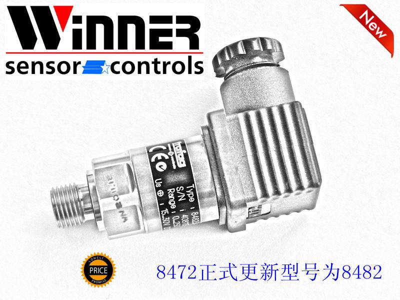 供應(yīng)TRAFAG壓力變送器8472
