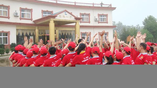 拓展培訓圖片/拓展培訓樣板圖 (3)