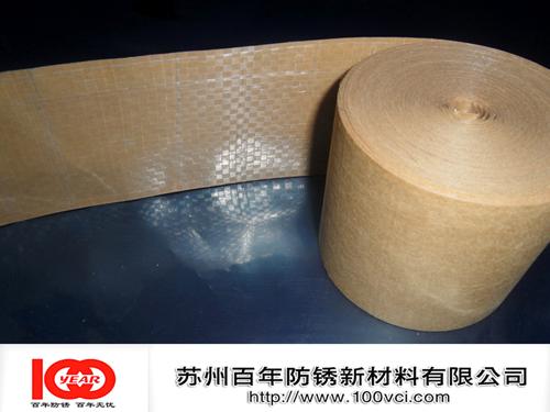 供應防銹紙，氣相防銹紙，VCI防銹紙，復合編織布防銹紙，防銹薄膜