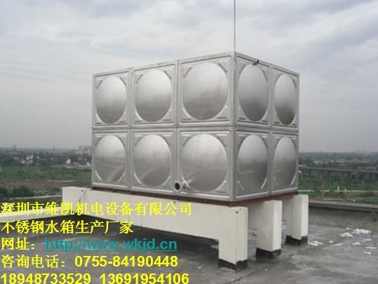供應不銹鋼水箱價格深圳不銹鋼水箱廠不銹鋼水箱優(yōu)點