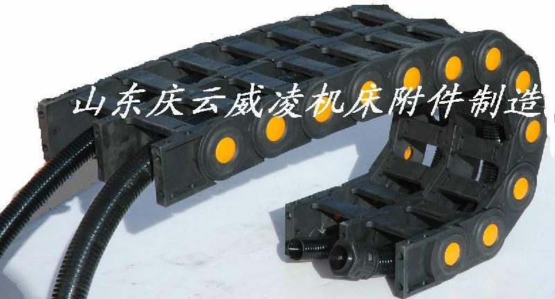 供應(yīng)動(dòng)線纜尼龍拖鏈工程塑料拖鏈
