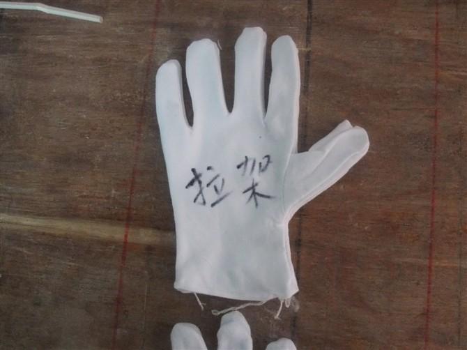 供應(yīng)拉架羅紋全棉手套廠家大量勞保手套批發(fā)